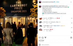 シンガポールの「MediaCorp Theatre」に入場するウィリアム皇太子。キャサリン皇太子妃はジョージ王子の重要な試験のため、出席を断念した（画像は『The Prince and Princess of Wales　2023年11月8日付Instagram「What a night!」』のスクリーンショット）