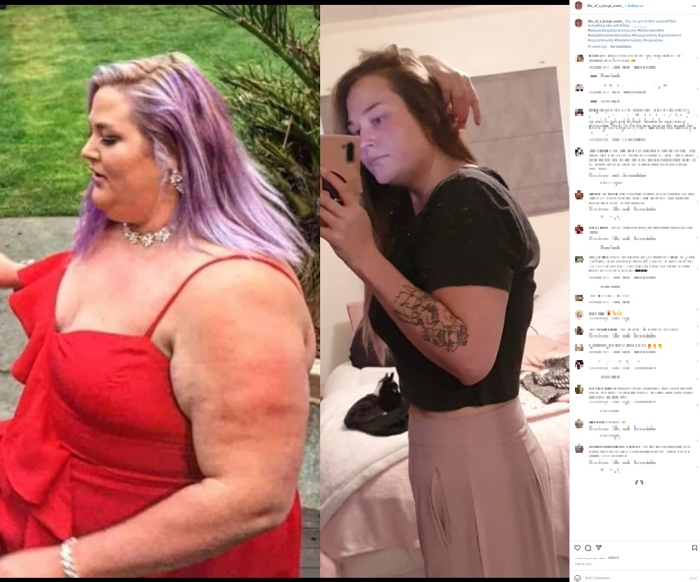 体重が170キロに達していたニュージーランドの女性は「スリーブ状胃切除術」を受けて3年間で92キロの減量に成功していた（画像は『Life Of A Binge Eater　2021年6月26日付Instagram「You’ve got to find yourself first.」』のスクリーンショット）