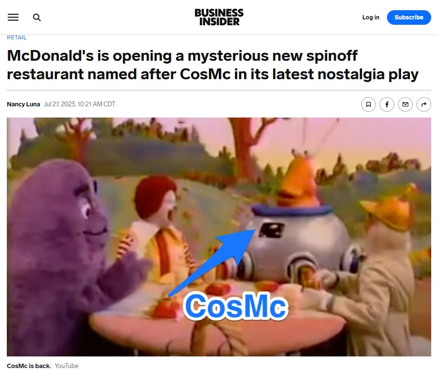 店舗名の由来となった「CosMc」は、1980年代後半に初登場したマクドナルドのマスコットキャラクターでオレンジ色のエイリアン（画像は『Business Insider　2023年7月28日付「McDonald’s is opening a mysterious new spinoff restaurant named after CosMc in its latest nostalgia play」』のスクリーンショット）