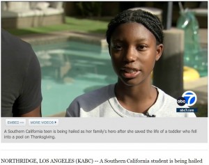 【海外発！Breaking News】プールで溺れた3歳児を15歳少女が救う「学校で心肺蘇生法を学んだところだった」（米）＜動画あり＞