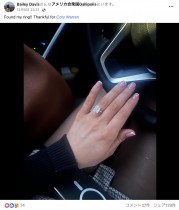 【海外発！Breaking News】プロポーズの2週間後に失くした婚約指輪、Facebookを通じて持ち主のもとへ戻る（米）＜動画あり＞