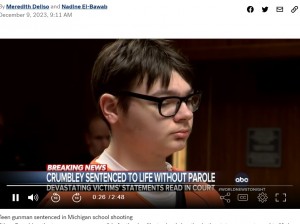 量刑が言い渡される前、「私は悪い人間です。決してしてはいけない酷いことをやってしまった…。どんな刑であっても被害者家族が望むなら受け入れる」と述べたイーサン（画像は『ABC News　2023年12月9日付「Ethan Crumbley sentenced to life without parole in deadly Oxford school shooting」』のスクリーンショット）