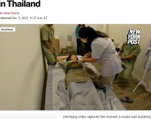 【海外発！Breaking News】腹部でハーブを燃やす治療で火に包まれた女性、重度の火傷は1年後も癒えず（タイ）＜動画あり＞