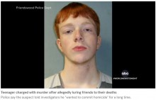【海外発！Breaking News】「ずっと人を殺したいと思っていた」身勝手な理由で友人を銃殺した17歳少年（米）