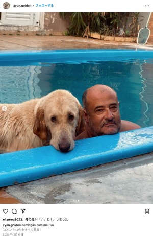 【海外発！Breaking News】プールに飛び込んだ男性を「今、助けるからね」と勘違いした犬（ブラジル）＜動画あり＞