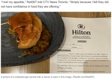 【海外発！Breaking News】ホテルでハンバーガーを頼んだ男性、免責同意書にサインを求められ困惑（カナダ）