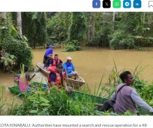 【海外発！Breaking News】川釣り中に行方不明になった男性、ワニの口から脚だけ発見（マレーシア）