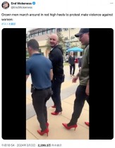 【海外発！Breaking News】赤いハイヒールを履いて街を歩く男性たち「女性への性暴力を無くそう」と訴える（米）＜動画あり＞