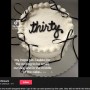 【海外発！Breaking News】「文字は小さく、筆記体で、真ん中に」とケーキを注文した女性、完成品に呆然（米）＜動画あり＞