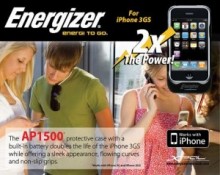 【パソコン快適活用術＜番外編＞】 iPhoneのバッテリー問題はこれで解決　「Energizer」＆「XPALPower」の バッテリー内蔵保護ケース『AP1000』、『AP1500』