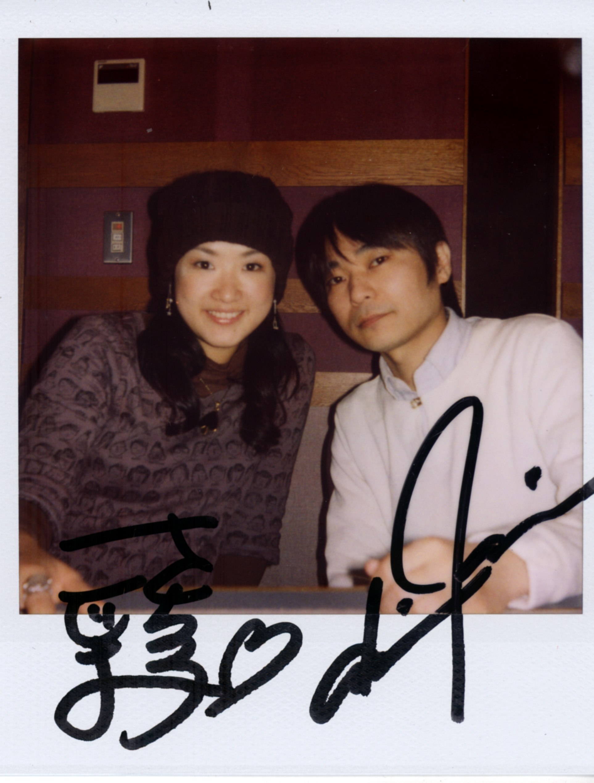 大人気声優・石田彰さん、小島幸子さんと共にテレビ出演中。