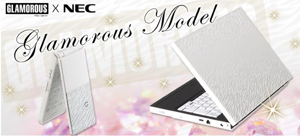 NEC女性ファッション雑誌｢GLAMOROUS｣とのコラボパソコン発表