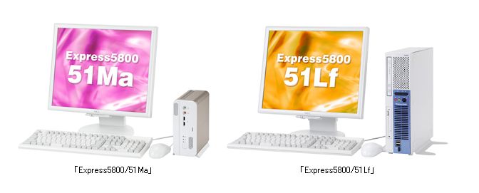 NEC、省スペース・省電力を実現した世界最小ワークステーション「Express5800」新モデルを発売