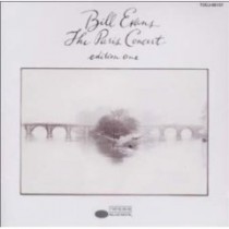 【名盤/珍盤クロニクル】ビル・エヴァンス「パリ・コンサート1,2」