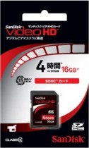 サンディスク、録画時間表示メモリーカード「ビデオHD SDHCカード」を発売