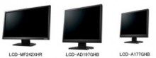 アイ・オー・データ、日本HP社専用モデルの大画面フルHD液晶ディスプレイなど５製品を出荷